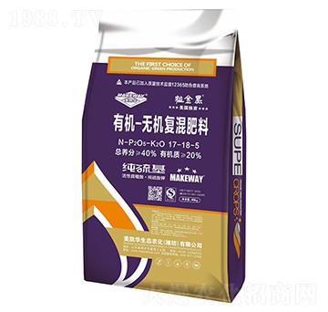 �ЙC-�o�C��(f��)�����17-18-5-�����-���P�A