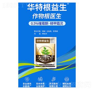 0.5%��ùͪ������˪�`-�A�ظ�����-�����A��