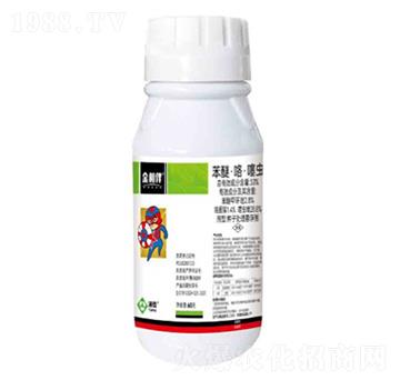 33%苯醚·咯·噻蟲(chóng)嗪種子處理懸浮劑-金相伴-湯普樂(lè)