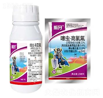 22%噻蟲(chóng)·高氯氟微囊懸浮劑-抓牙-湯普樂(lè)