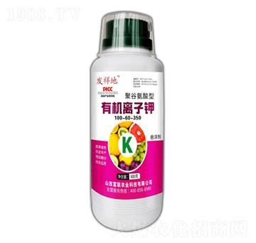 聚谷氨酸型有機(jī)離子鉀100-60-350-發(fā)祥地-富聯(lián)農(nóng)業(yè)