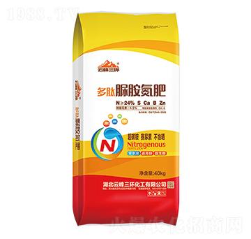 24%多肽脲胺氮肥-云峰三環(huán)