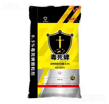 毒死蜱功能藥肥30-10-10-農(nóng)開泰-茂盛生物