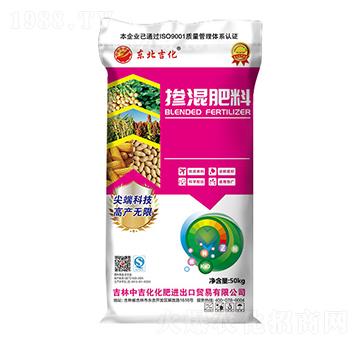 東北吉化摻混肥料-中吉化化肥