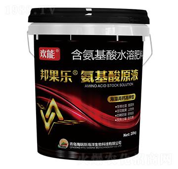 �����(l��)��������ԭҺ-�g��-����˹