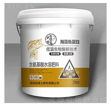 ��������ˮ�ܷ���-�����~����-�~���-�ﲩʿ