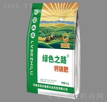 �Gɫ֮·�}�V��-�F�U�۸�