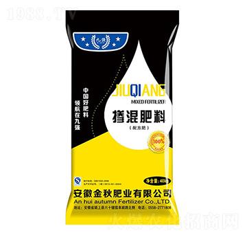 水稻專(zhuān)用配方摻混肥料-九強(qiáng)-金秋肥業(yè)