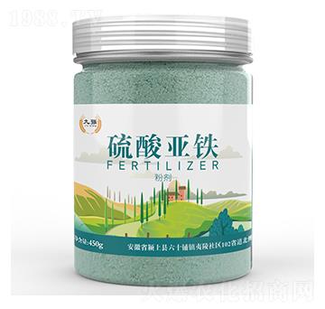 硫酸亞鐵粉狀-九強-金秋肥業(yè)