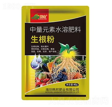 ����Ԫ��ˮ�ܷ���-������-�n��-�n��ʘI(y��)