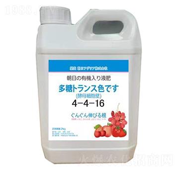 酵母多糖液4-4-16-愛爾法