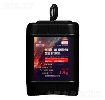 10kg�VԴ���S��������ϵVԴҺ-Ψ��(sh��)