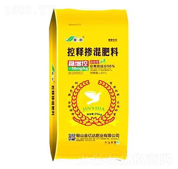 穩(wěn)增控智能型控釋摻混肥料-撒金秋-金億達(dá)肥業(yè)