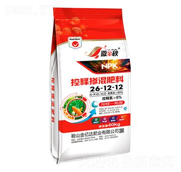 控釋摻混肥料26-12-12-撒金秋-金億達(dá)肥業(yè)