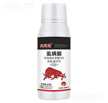 5%虱螨脲懸浮劑200g-戰(zhàn)輝煌-及時(shí)創(chuàng)·雨?duì)钤?及時(shí)雨