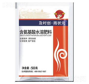 ��������ˮ�ܷ���-���r��(chu��ng)����?du��)��?���r��