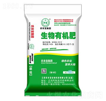 40kg生物有機肥-農(nóng)豐寶