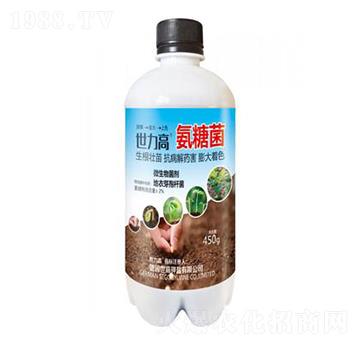 微生物菌劑-氨糖菌-世力高生物