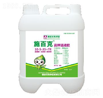 �����Һ��10-5-35+TE-ʩ�ٿ�-����������