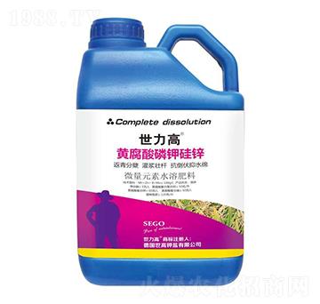 黃腐酸磷鉀硅鋅-世力高生物