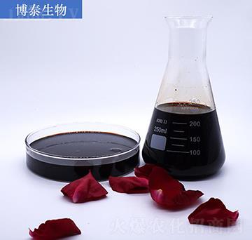 �r�İ�����ԭҺ-��̩����