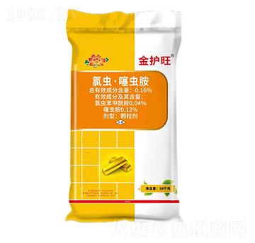 0.16%���x�����x���w����50kg-���o(h��)��-��z�B(ni��o)