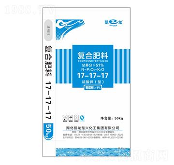黃腐酸復合肥料17-17-17-凱龍-云之豐生態(tài)