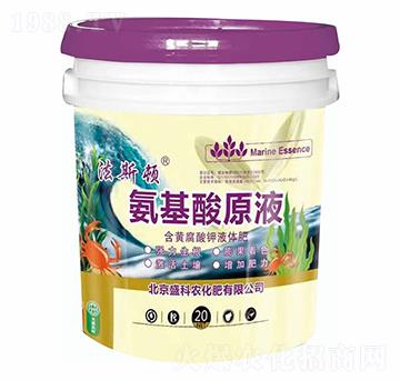 氨基酸原液-盛科農(nóng)