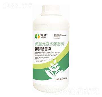 微量元素水溶肥-黃化修復液-達研生物