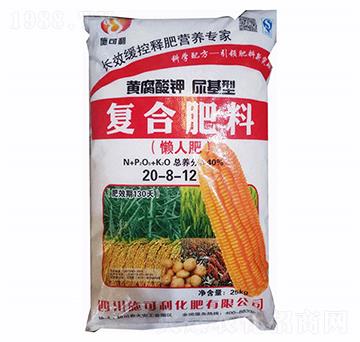 復合肥20-8-12（黃腐酸鉀尿基型）-愛爾斯生物