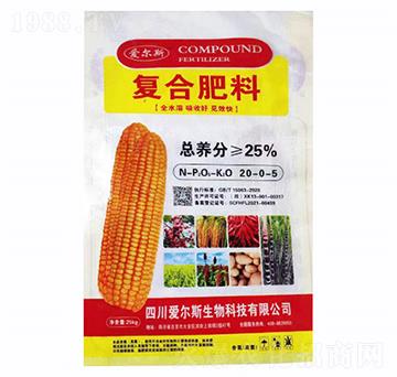 復合肥20-0-5-愛爾斯生物