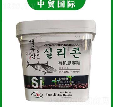 10kg有機(jī)懸浮硅