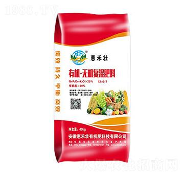 有機(jī)-無(wú)機(jī)復(fù)混肥料12-6-7-惠禾壯生物