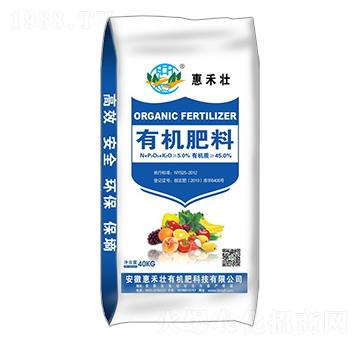 40kg有機(jī)肥料-惠禾壯生物