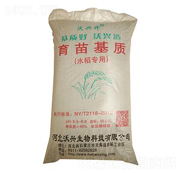 水稻專用育苗基質-沃興升-沃興生物