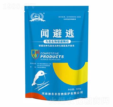 鼠豬兔獸類生物驅(qū)避劑-聞避逃-河南神農(nóng)