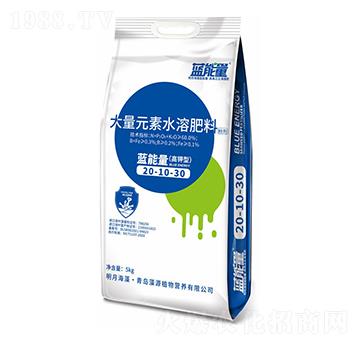 大量元素水溶肥料20-10-30-藍(lán)能量-藻源植物