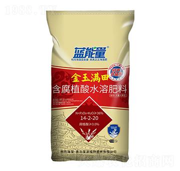 金玉滿田含腐植酸水溶肥料-藍(lán)能量-藻源植物