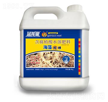 海藻旺根含腐植酸水溶肥料-藍(lán)能量-藻源植物