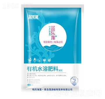 有機(jī)水溶肥料-藻樂加-藍(lán)能量-藻源植物