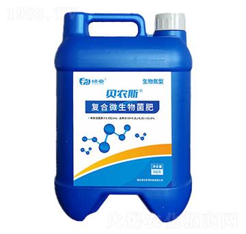 復合微生物菌肥-貝農(nóng)斯-綠云生物