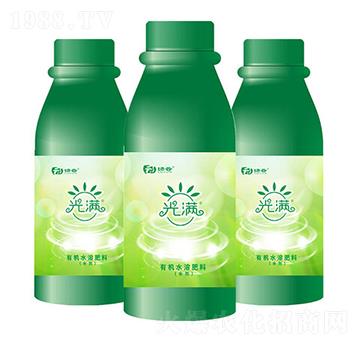 有機水溶肥料（水劑）-光滿-綠云生物