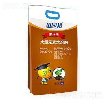 ��@�������ˮ�ܷ�20-20-20--�r(n��ng)�]�ʘI(y��)