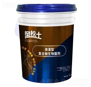 滴灌型復合微生物菌劑-黑松土-農郵肥業(yè)