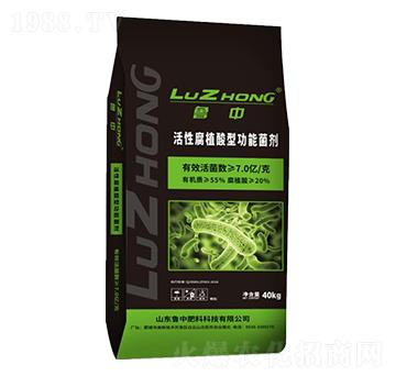 活性腐植酸型功能菌劑-農郵肥業(yè)