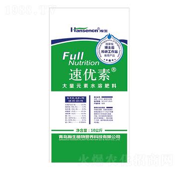 大量元素水溶肥料10-45-10+TE-速優(yōu)素-瀚生