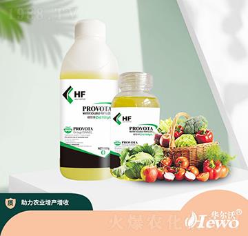 糖醇鋅-海法-華爾沃