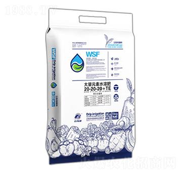 大量元素水溶肥料20-20-20+TE-遠(yuǎn)洋眾德