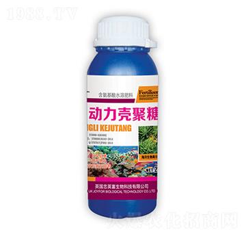 動力殼聚糖-億佳豐