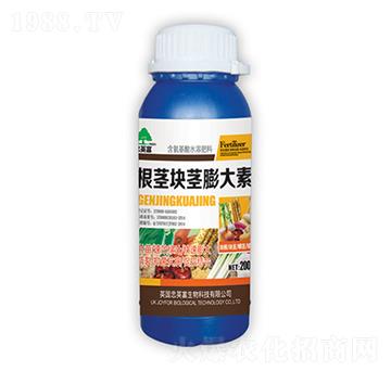 根莖塊莖膨大素-億佳豐